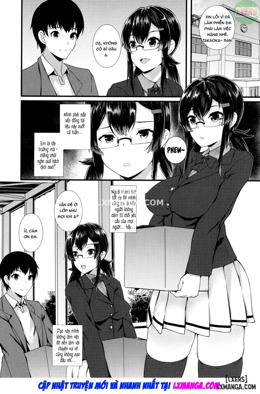 JK Anal 