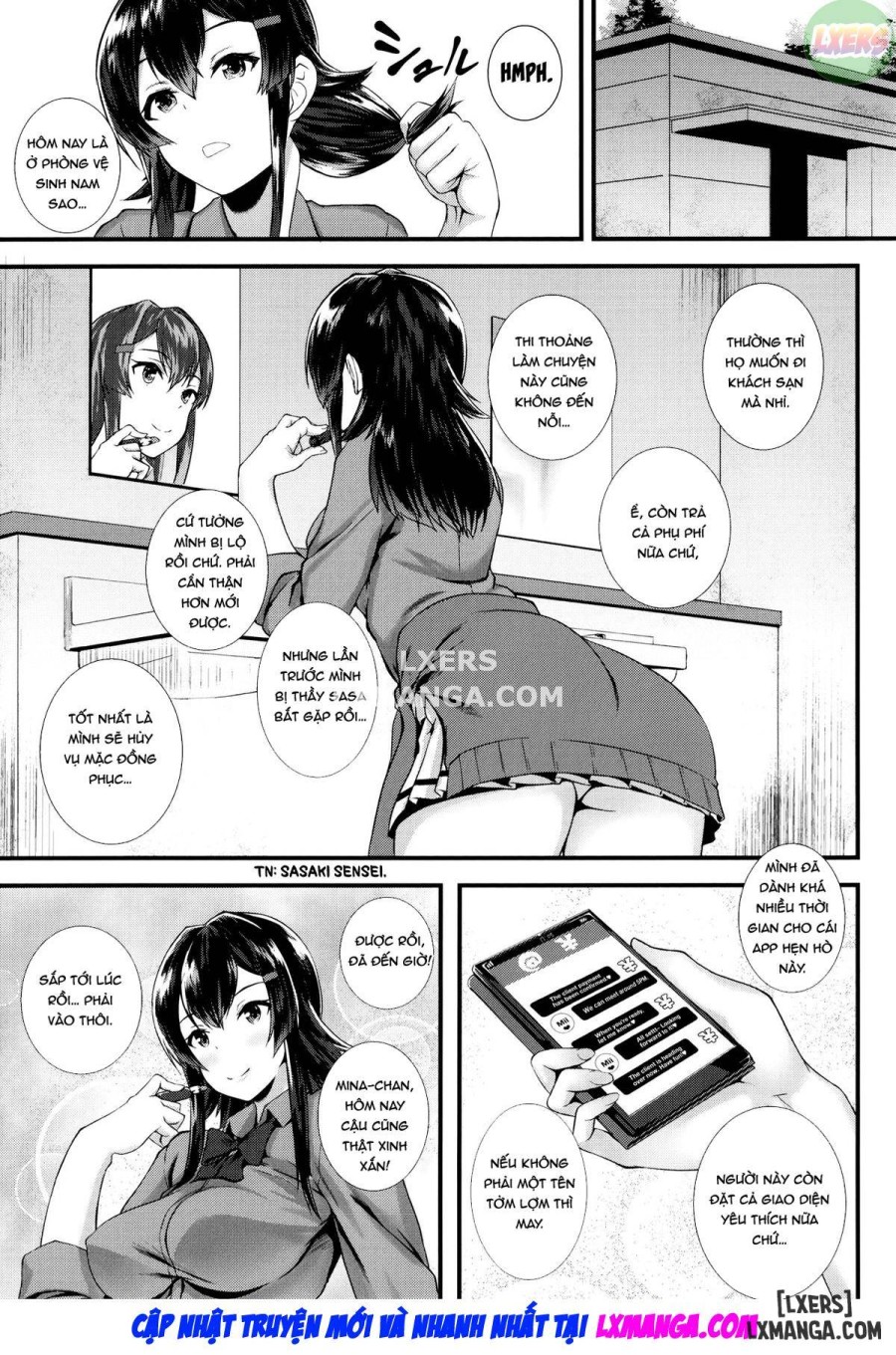 JK Anal 