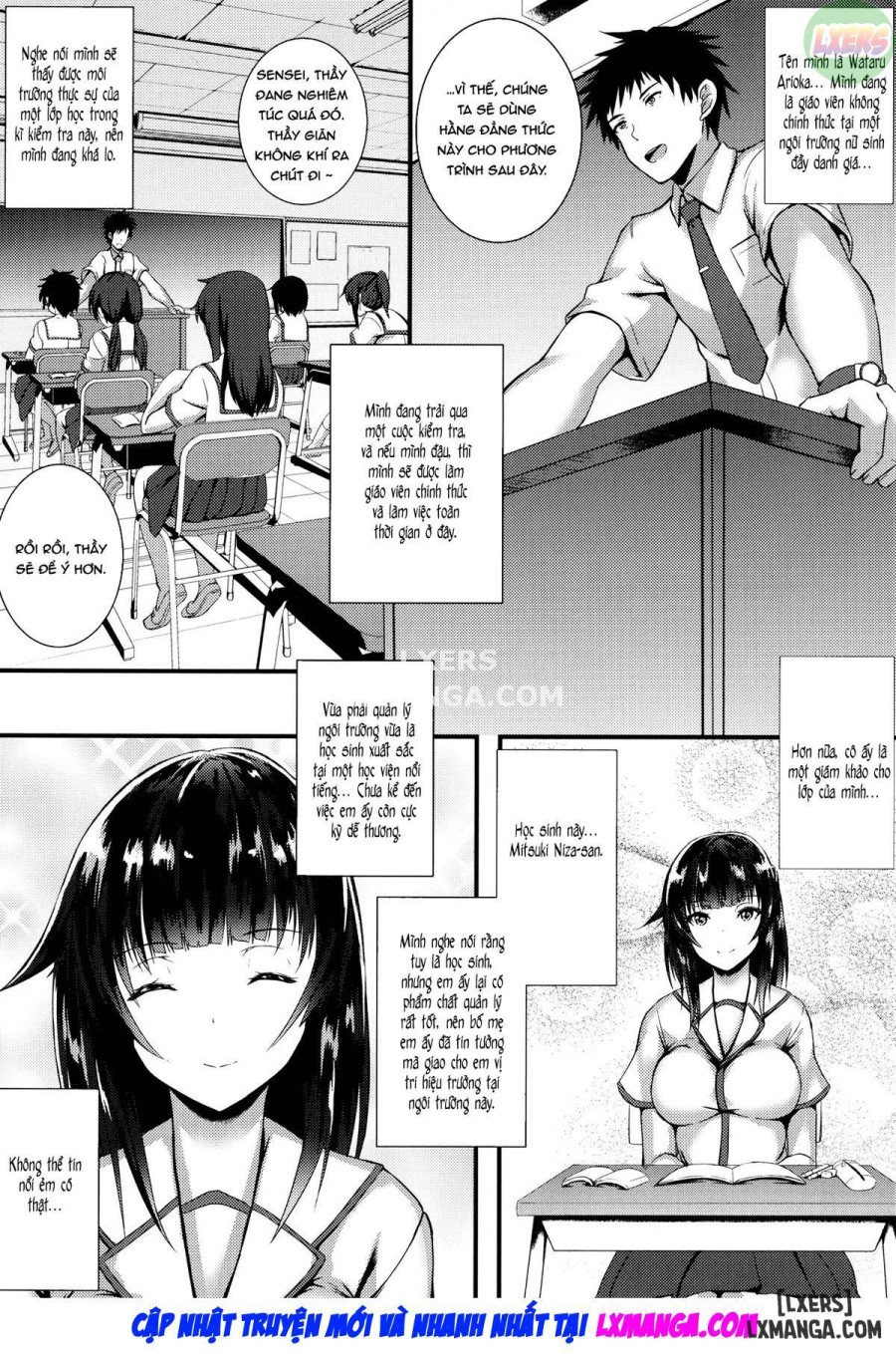 JK Anal 