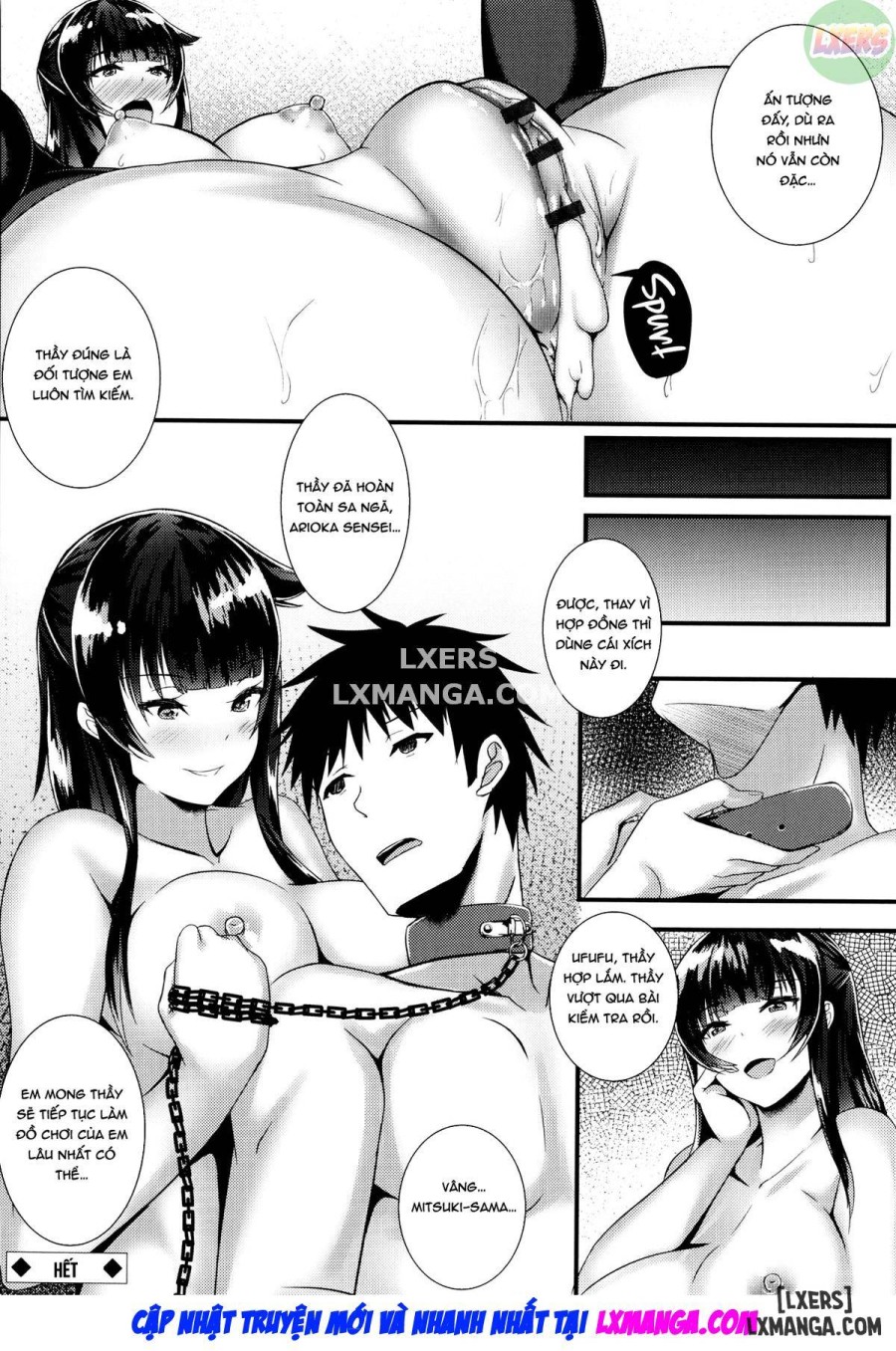 JK Anal 