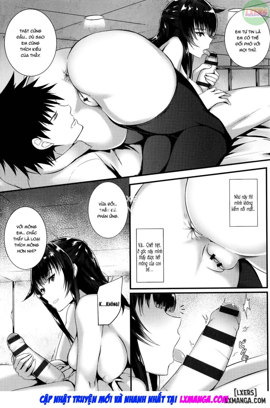JK Anal 