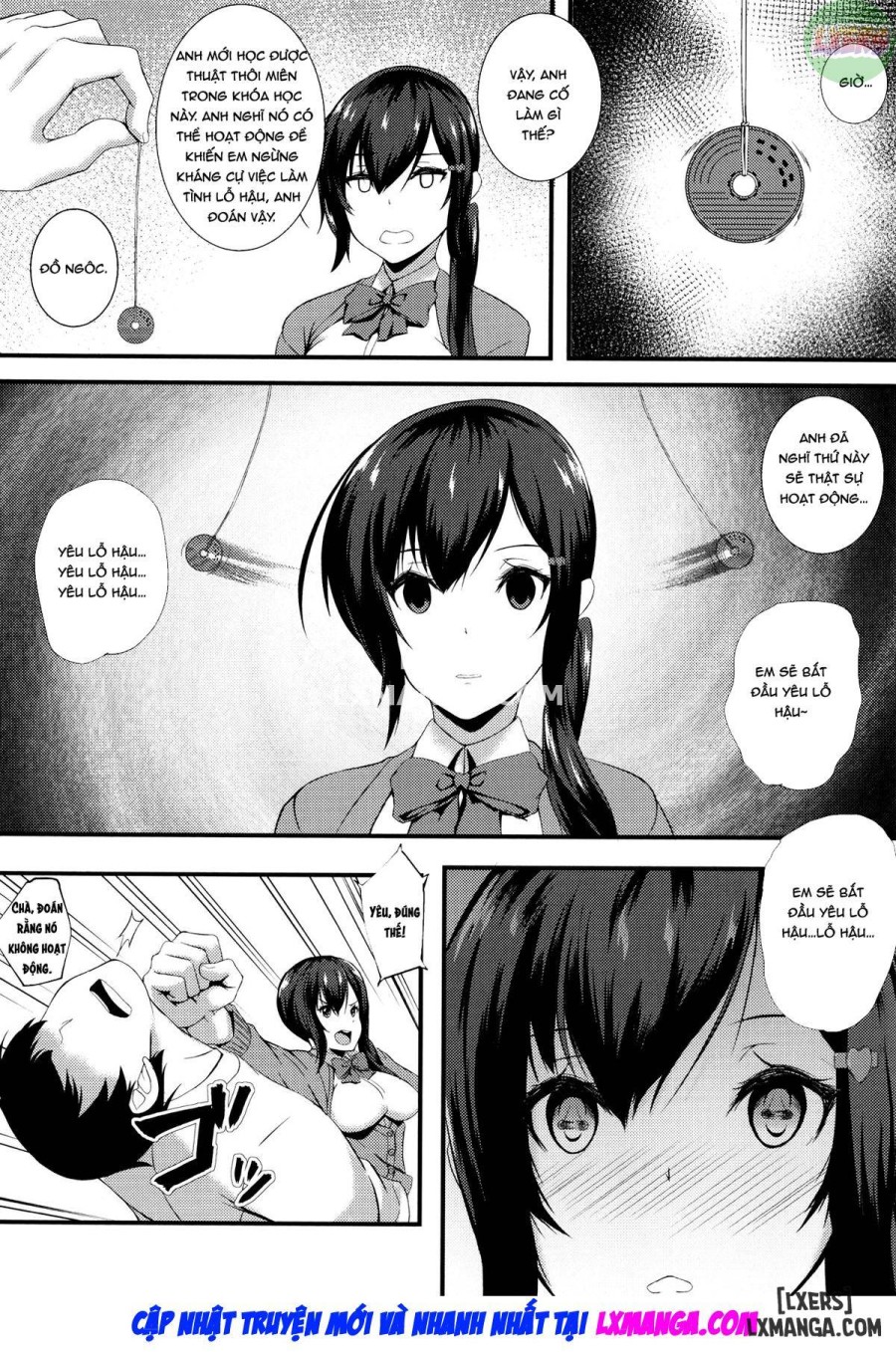 JK Anal 