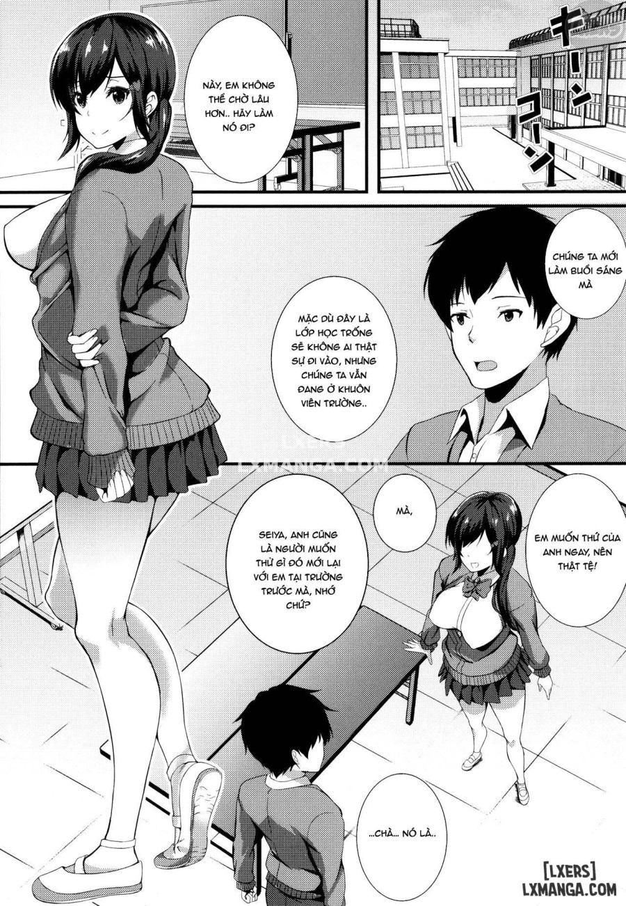 JK Anal 