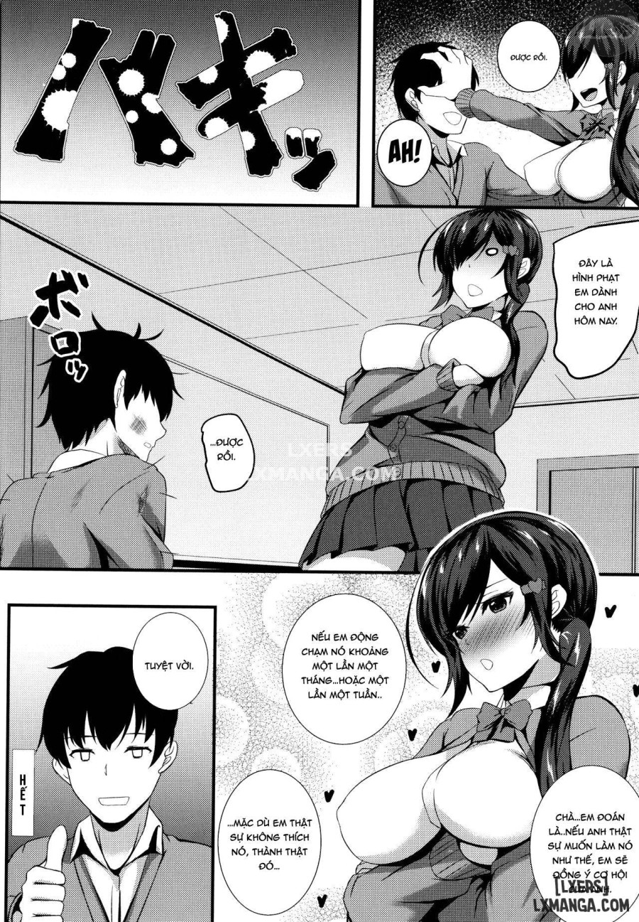 JK Anal 