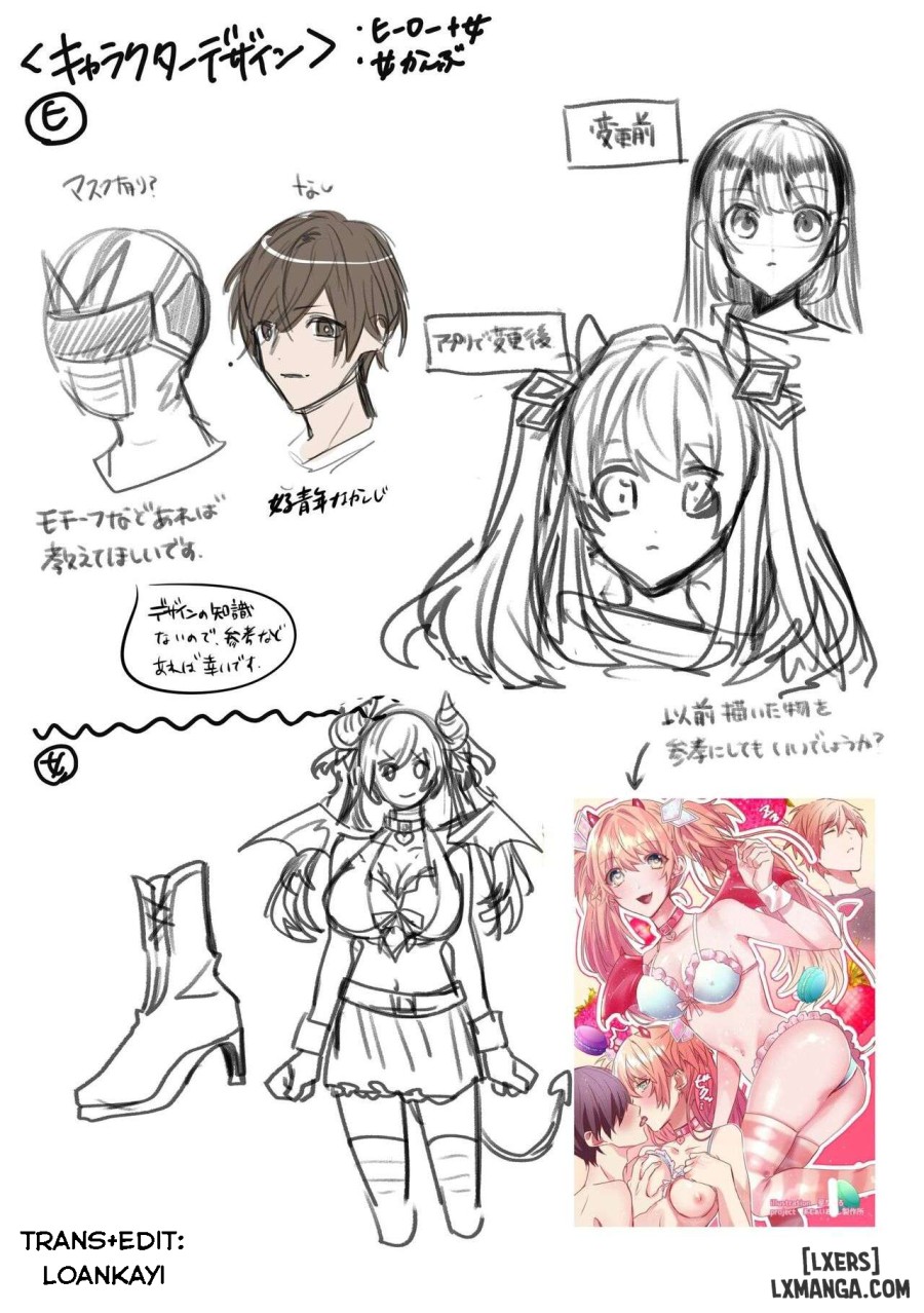 Imouto work. 
