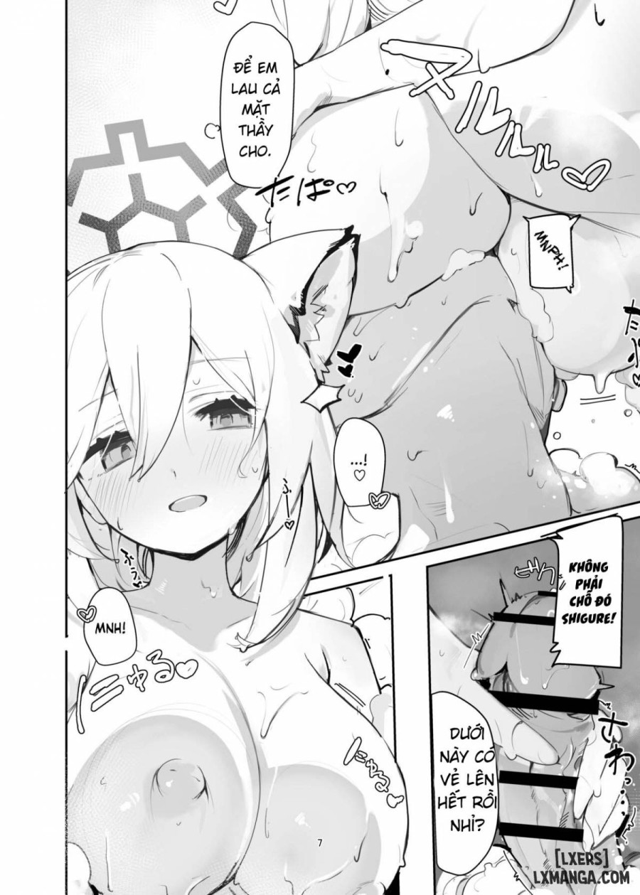 Shigure Book 