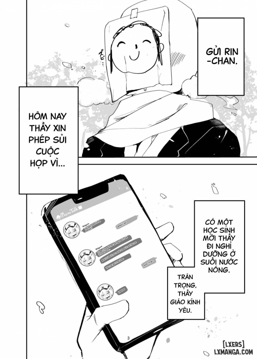 Shigure Book 