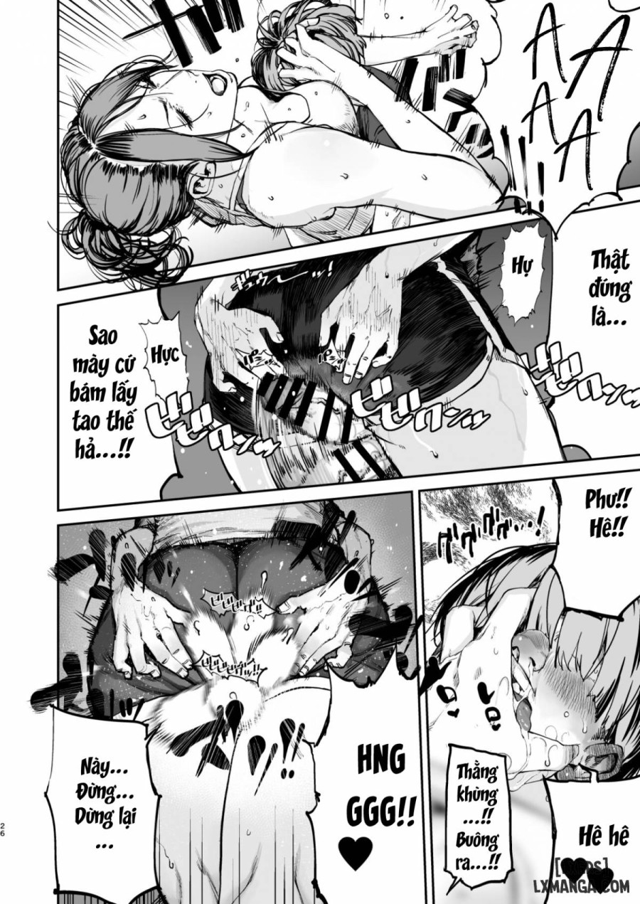 Boku ga shinu made no 1-byoukan 