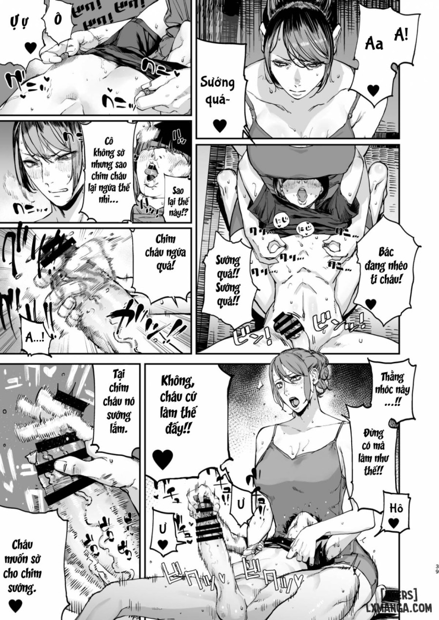 Boku ga shinu made no 1-byoukan 