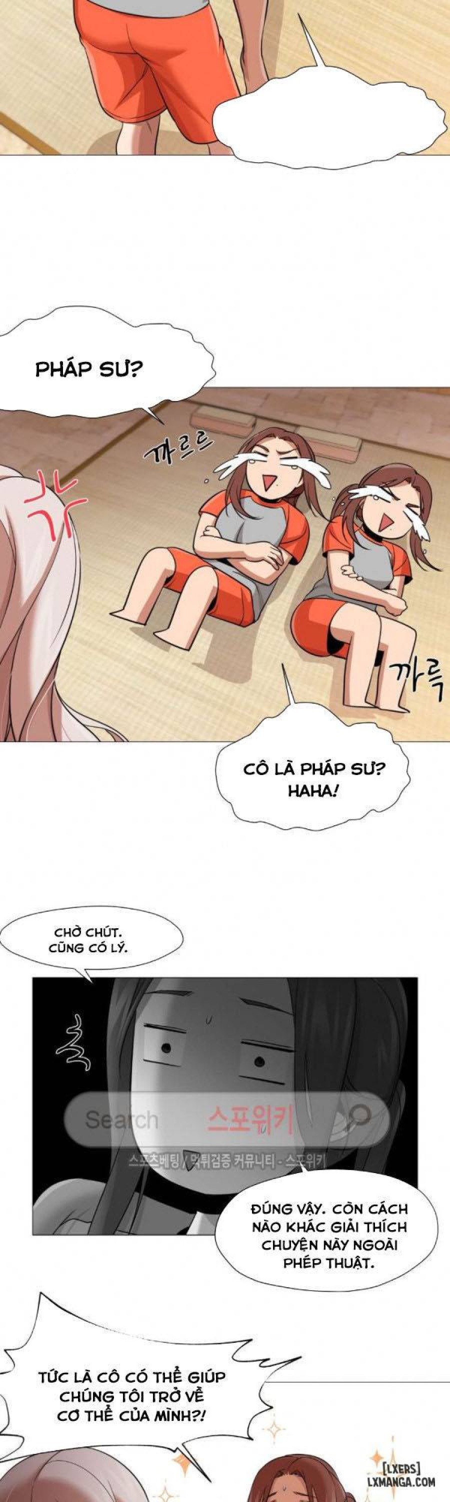 Mạnh Mẽ Nào, Các Cô Gái 