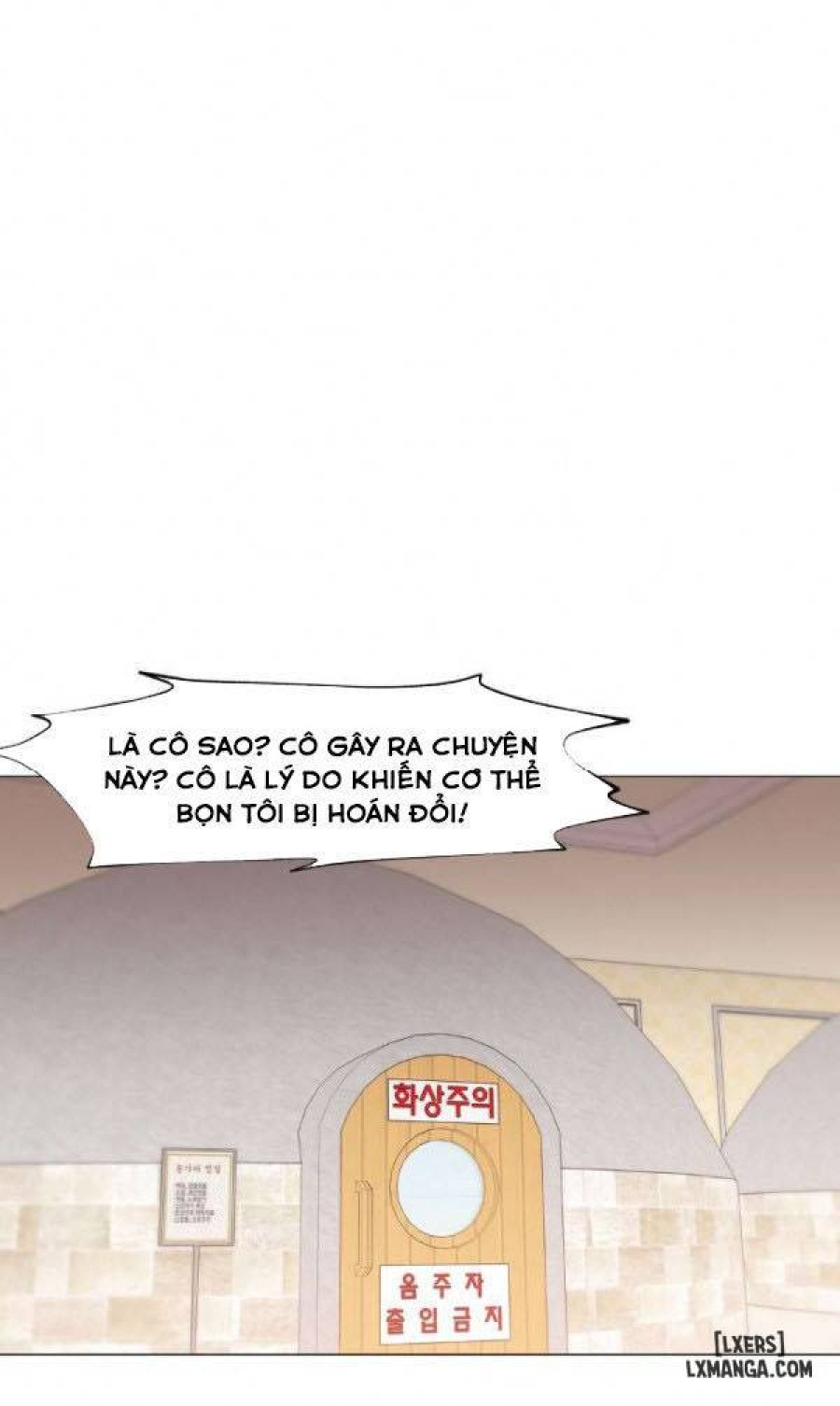 Mạnh Mẽ Nào, Các Cô Gái 