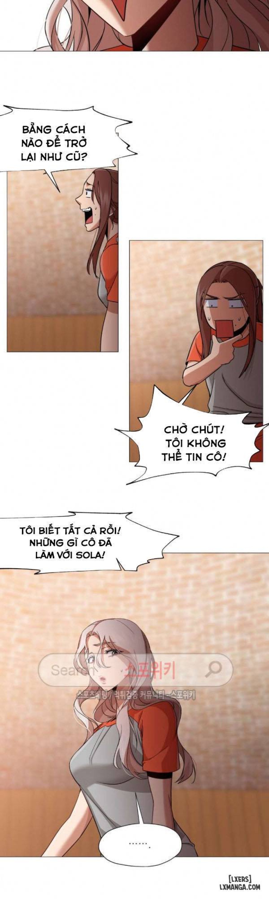 Mạnh Mẽ Nào, Các Cô Gái 