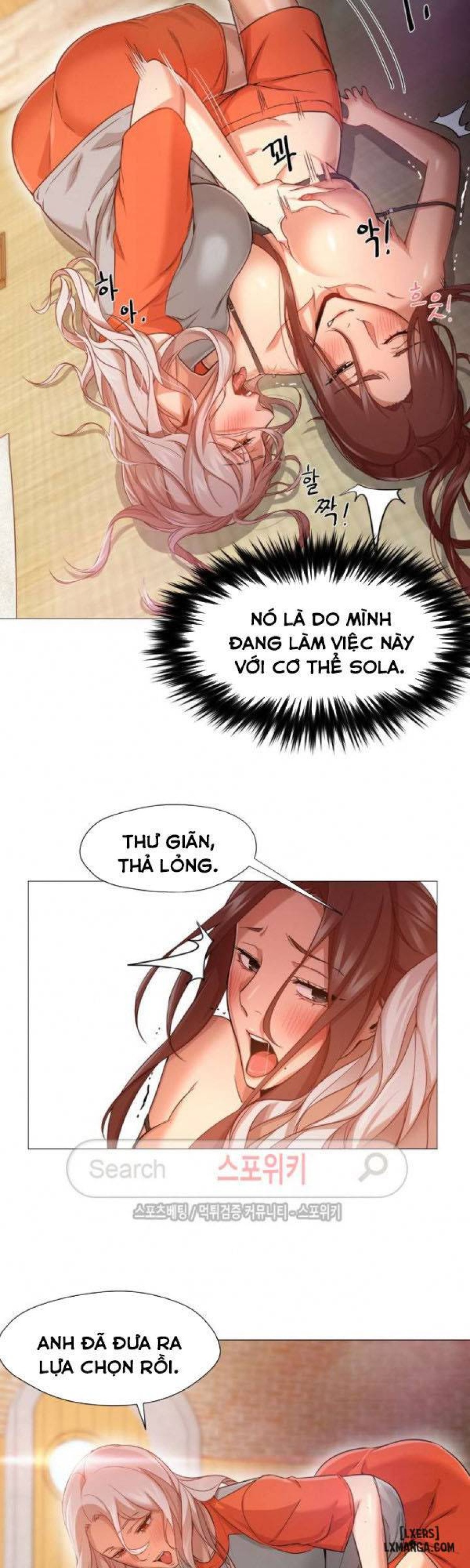 Mạnh Mẽ Nào, Các Cô Gái 