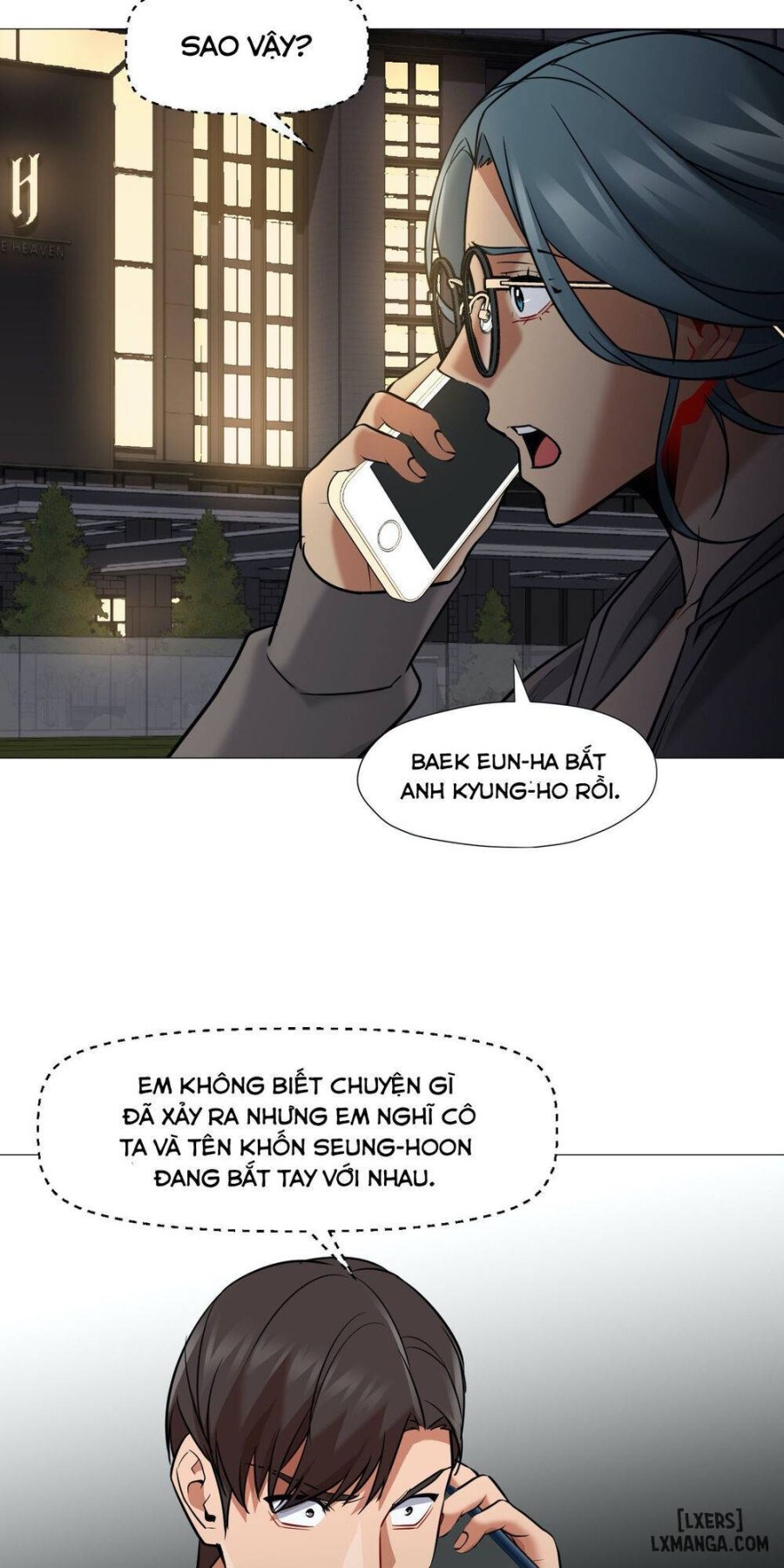 Mạnh Mẽ Nào, Các Cô Gái 
