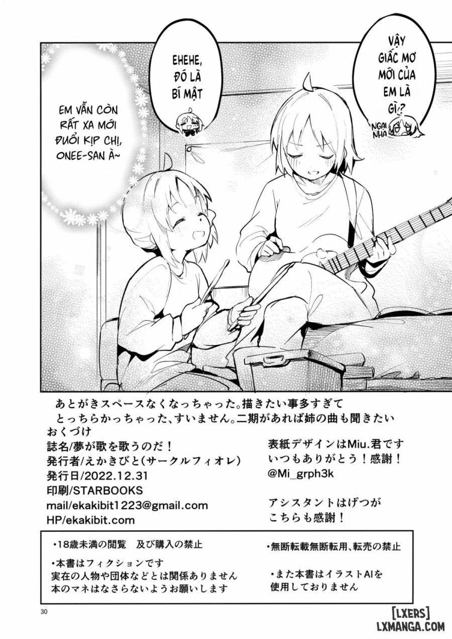 Yume ga Uta o Utau no da 