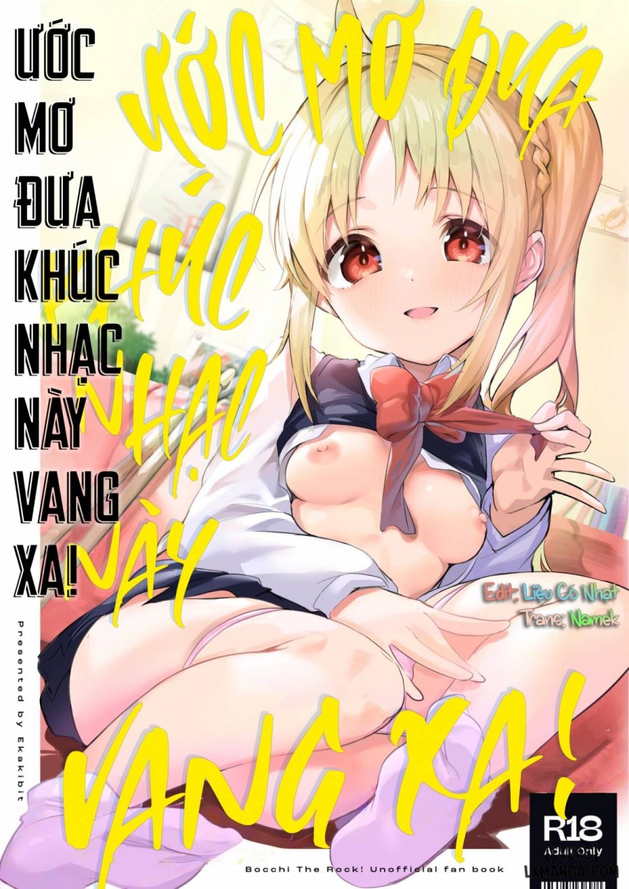 Yume ga Uta o Utau no da 