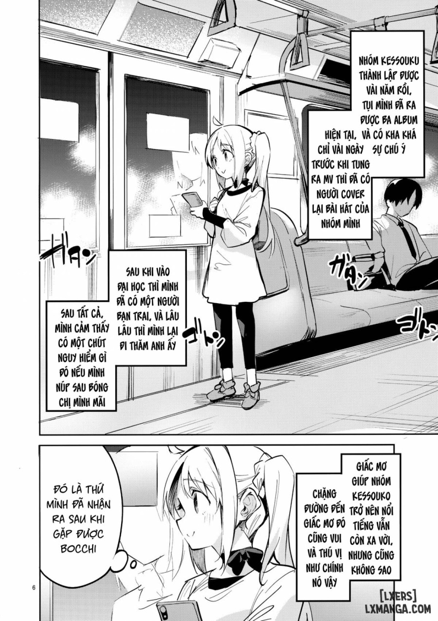 Yume ga Uta o Utau no da 