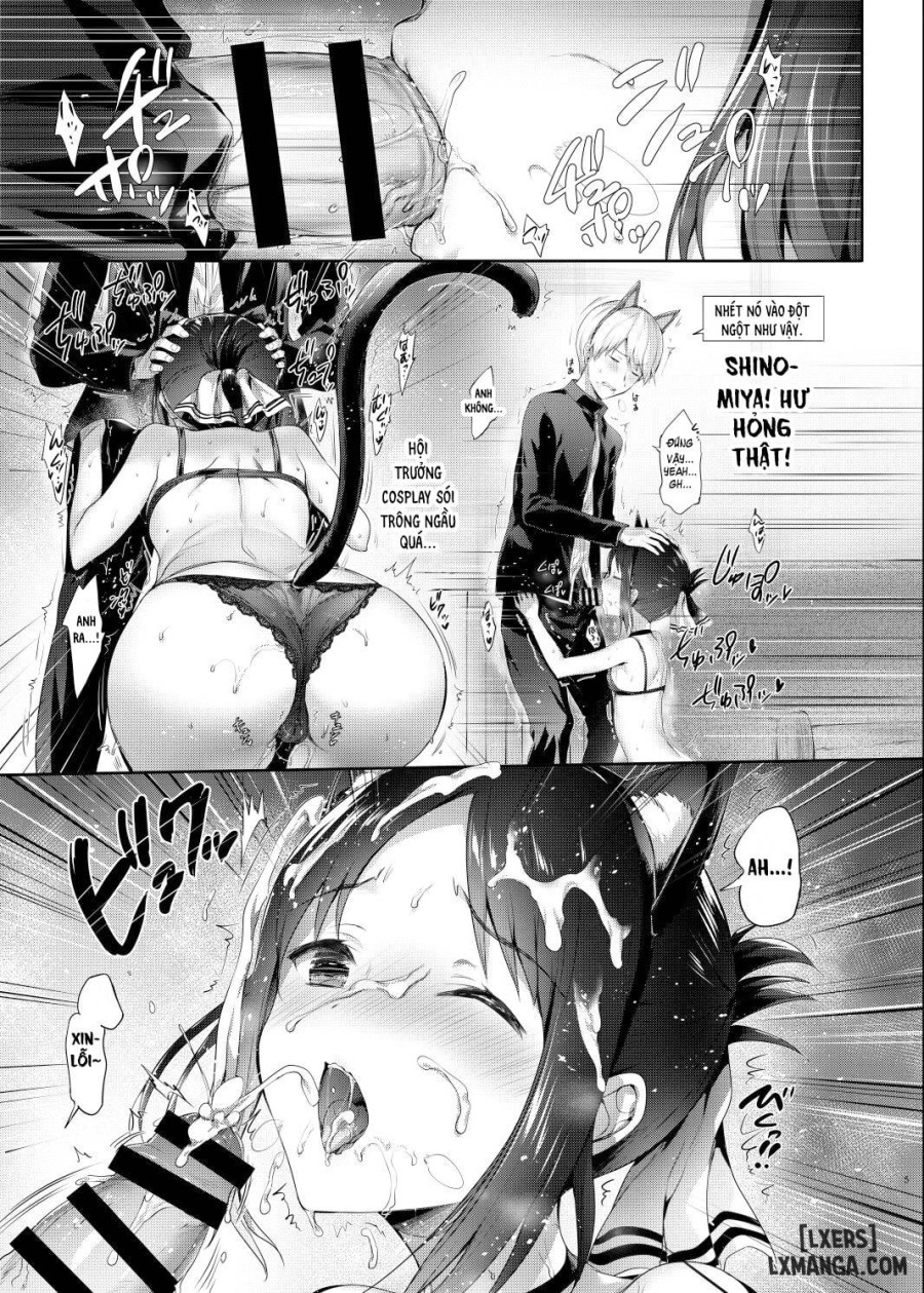 Kaguya-sama wa Dakaretai 