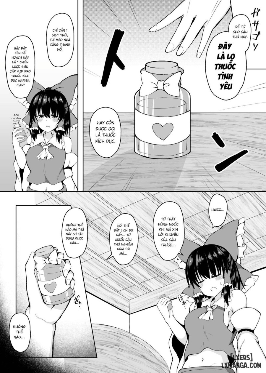 H ga Shitai Reimu-san ni Biyaku o Morareru Hanashi 