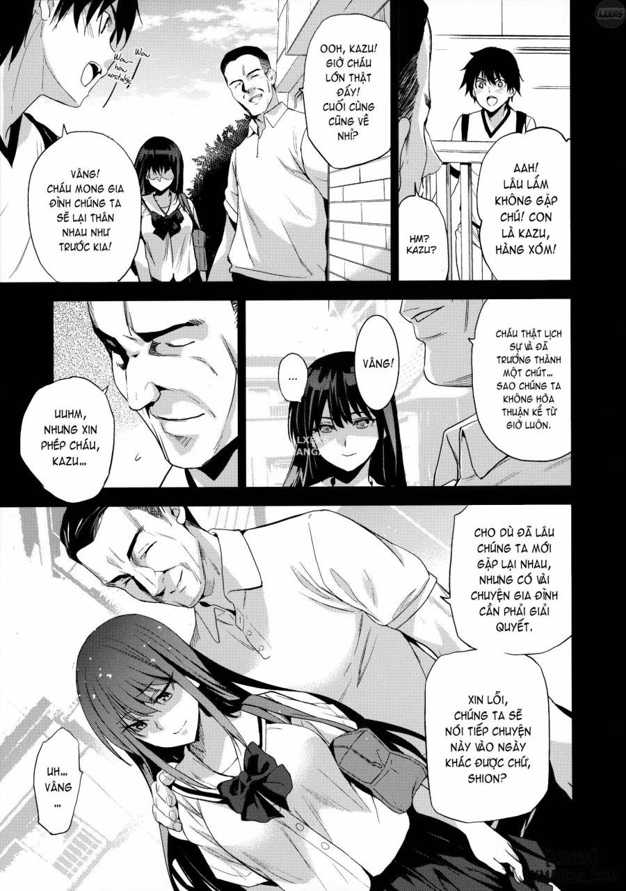 Otonari no Nie 