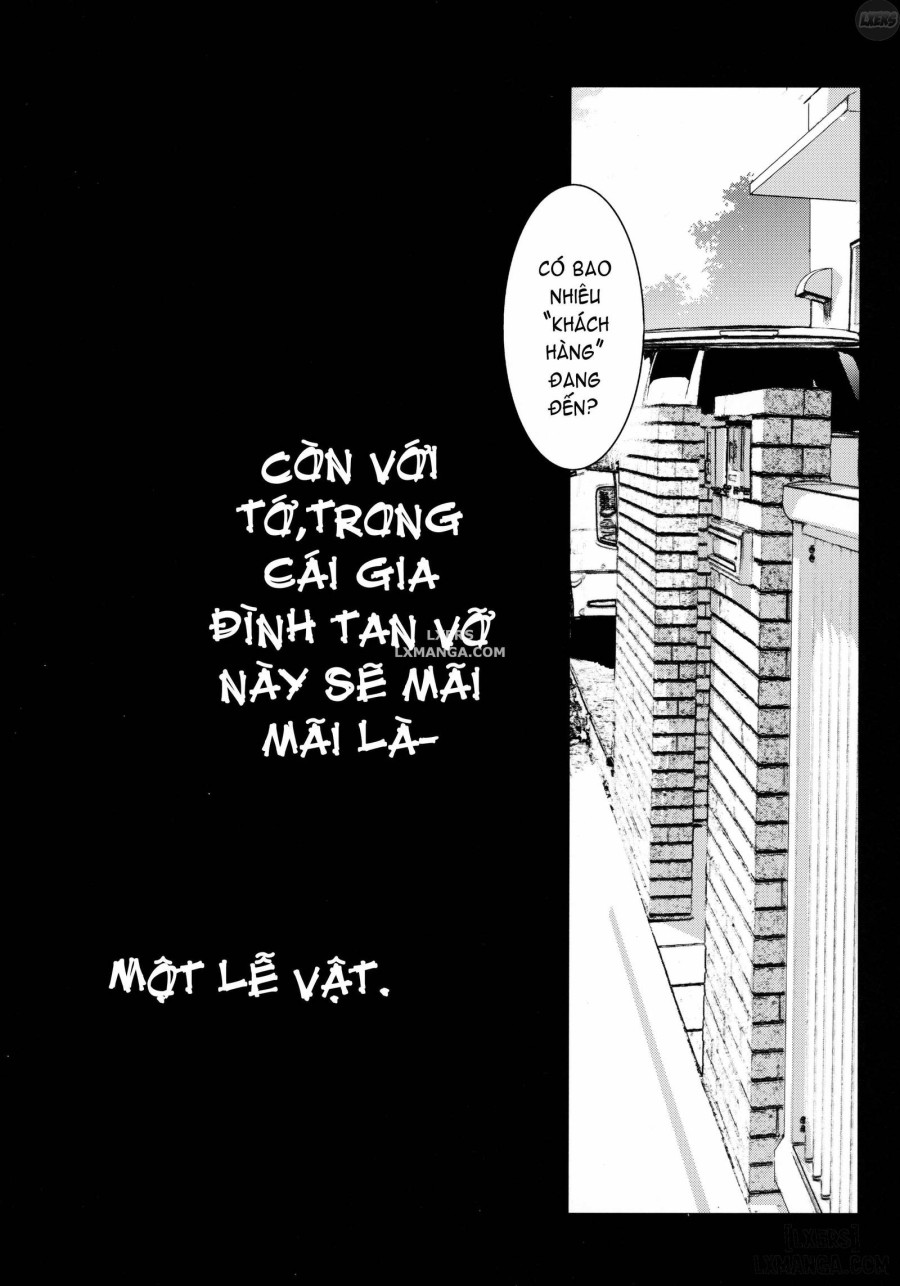 Otonari no Nie 