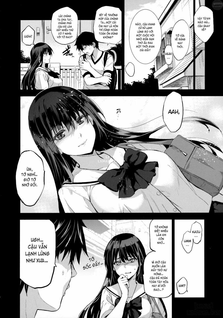 Otonari no Nie 