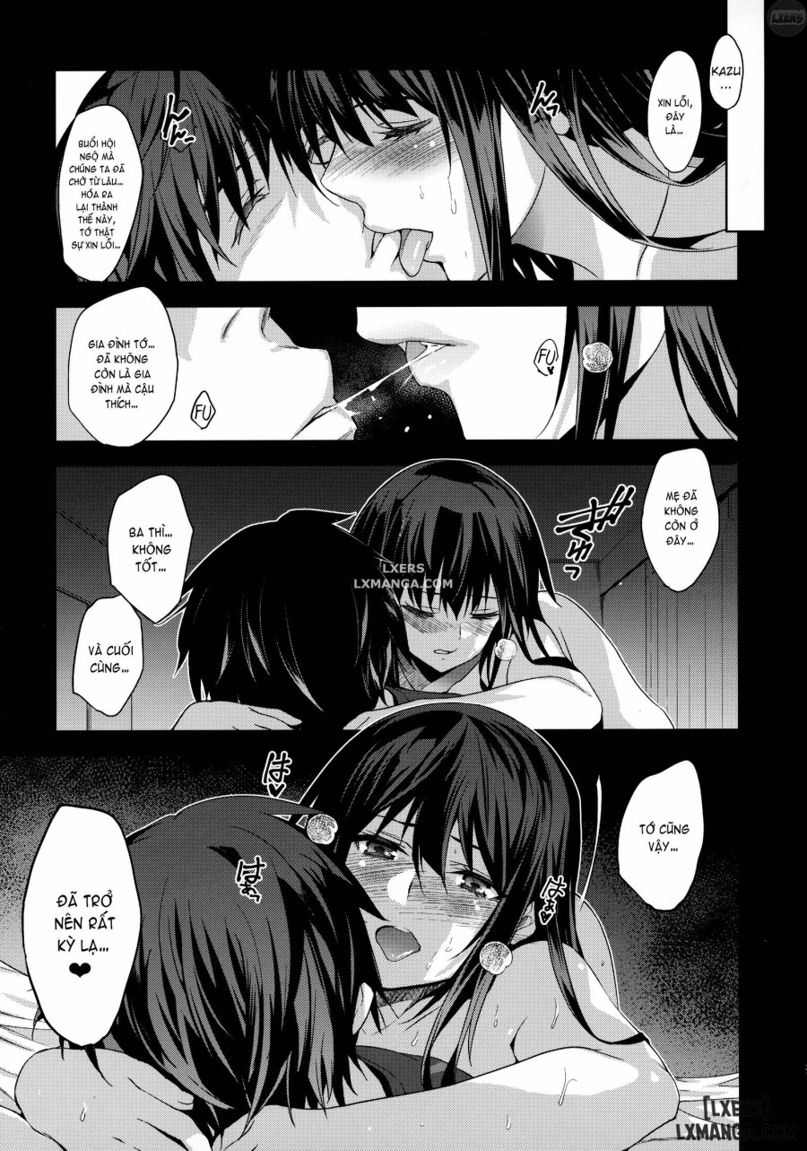 Otonari no Nie 