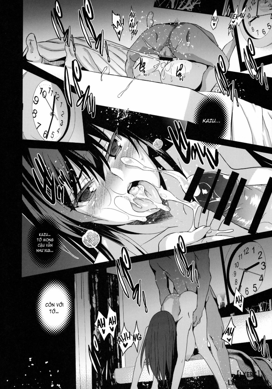 Otonari no Nie 