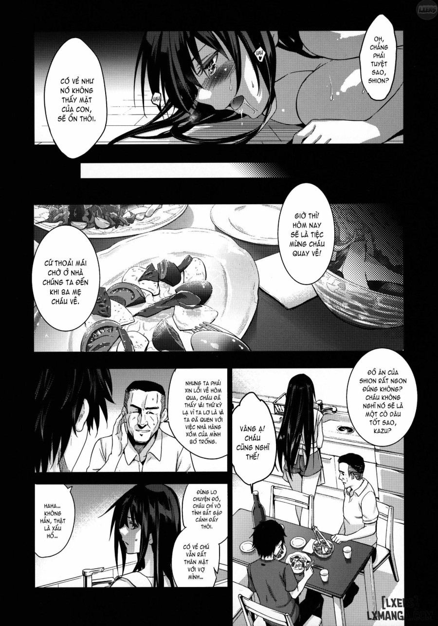 Otonari no Nie 