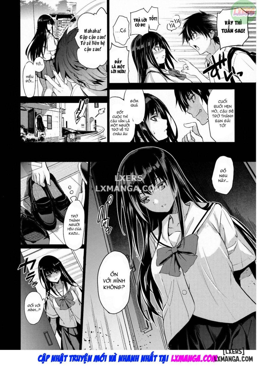 Otonari no Nie 