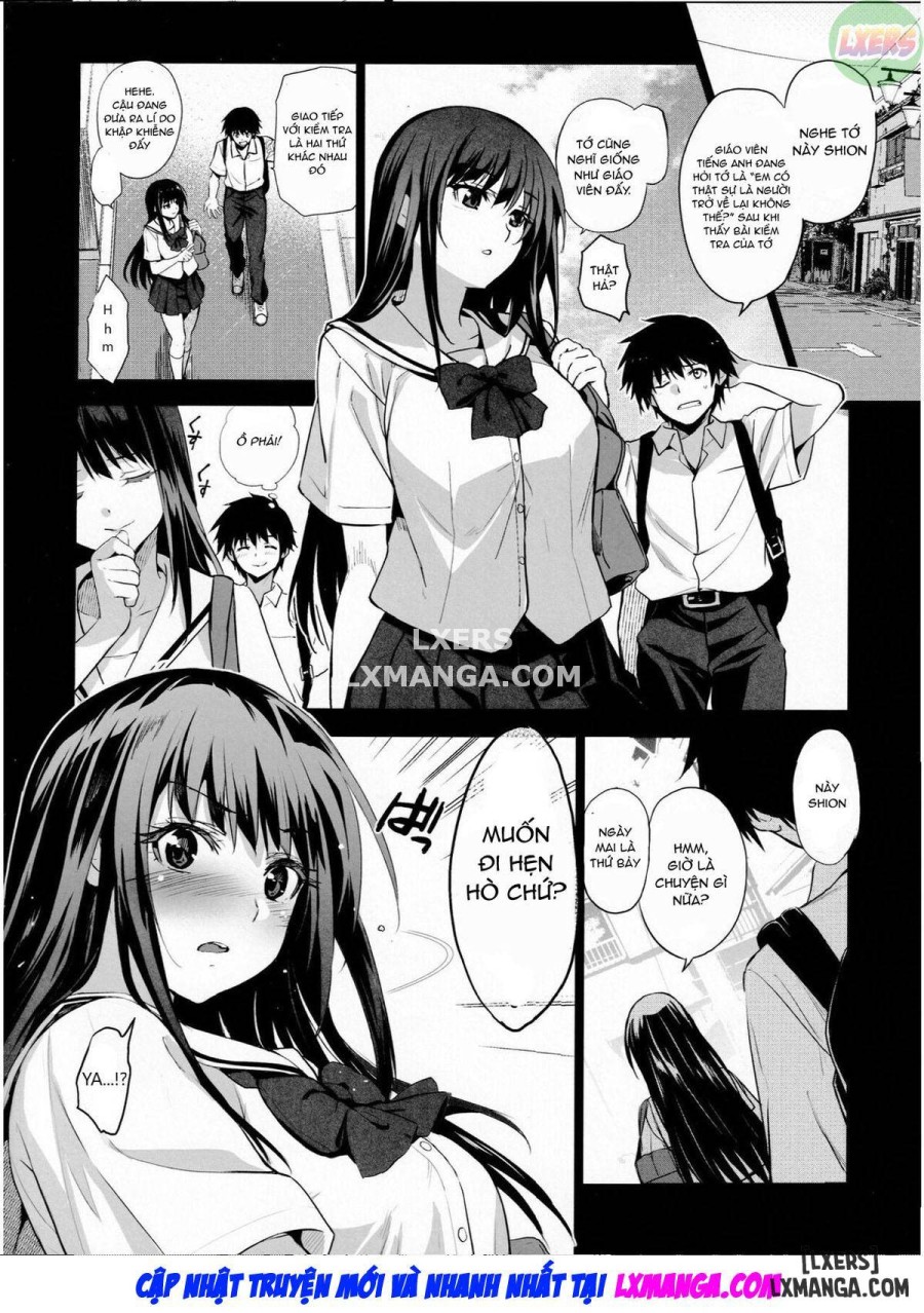 Otonari no Nie 