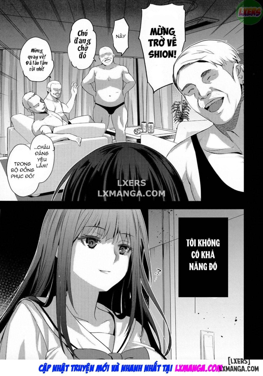 Otonari no Nie 
