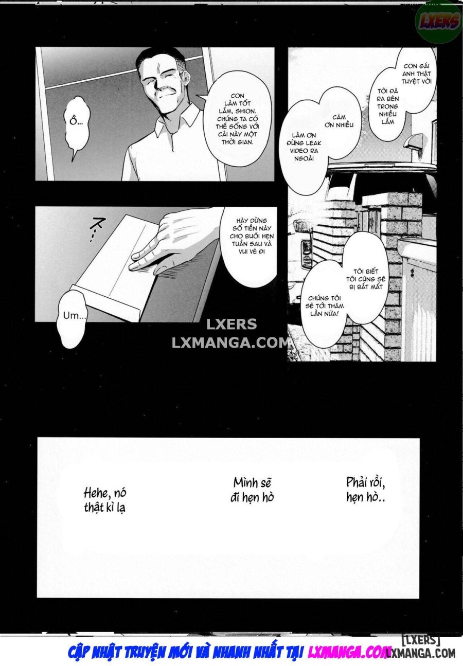 Otonari no Nie 