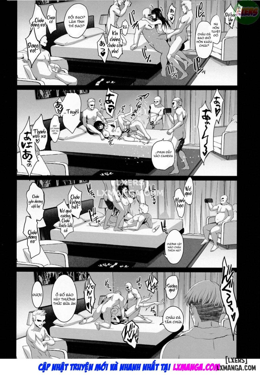 Otonari no Nie 