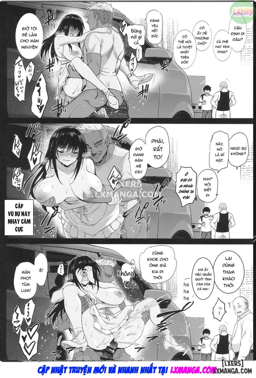 Otonari no Nie 