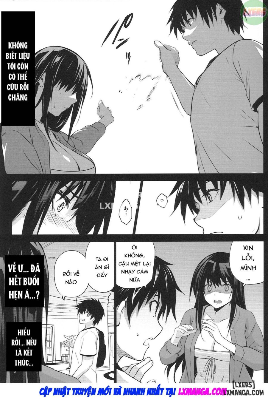 Otonari no Nie 