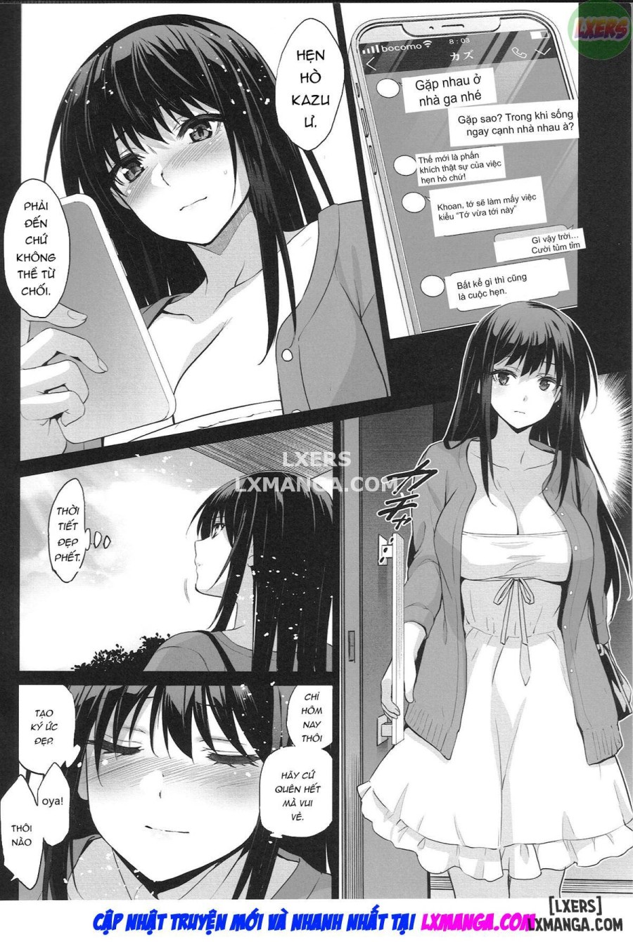 Otonari no Nie 