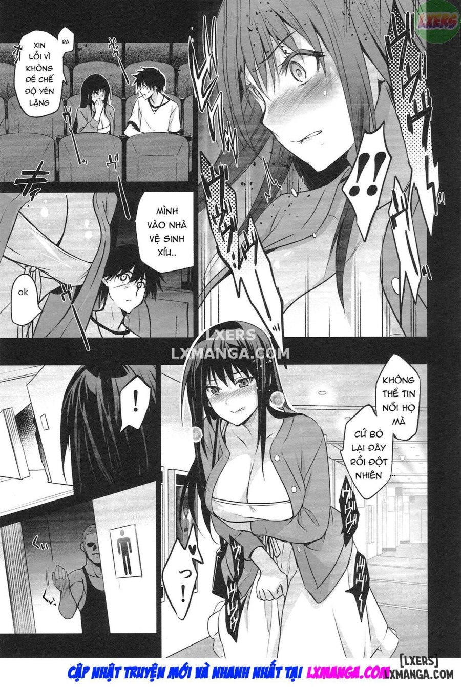 Otonari no Nie 