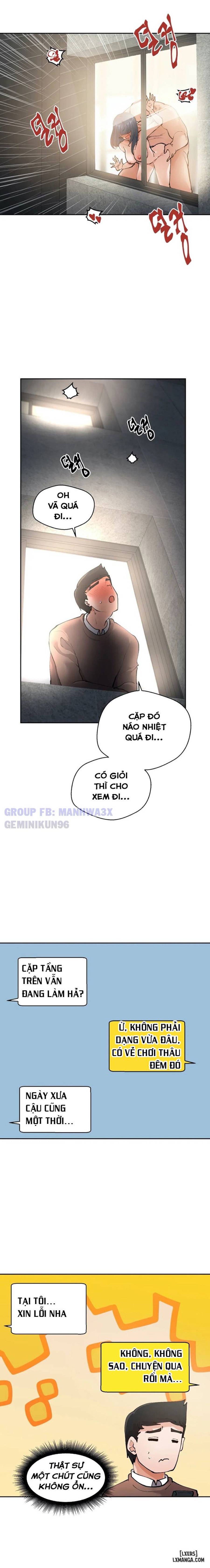 Quay Lén Làm Tình 