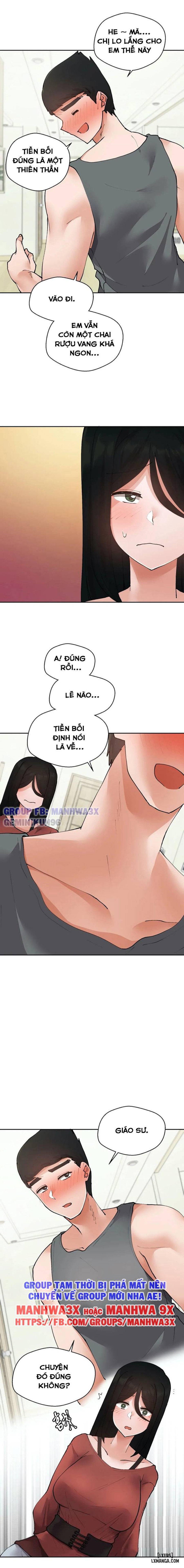 Quay Lén Làm Tình 