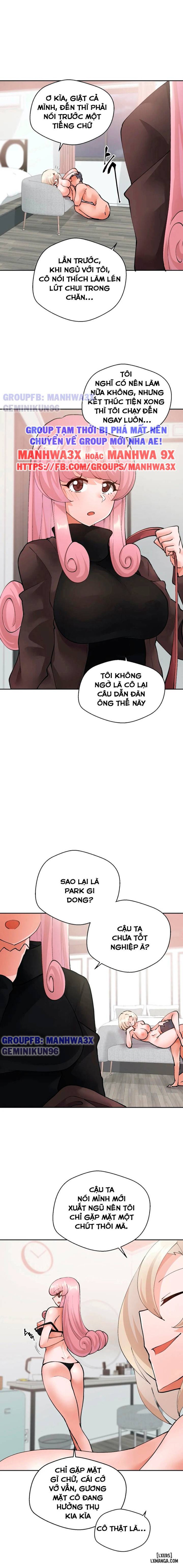 Quay Lén Làm Tình 