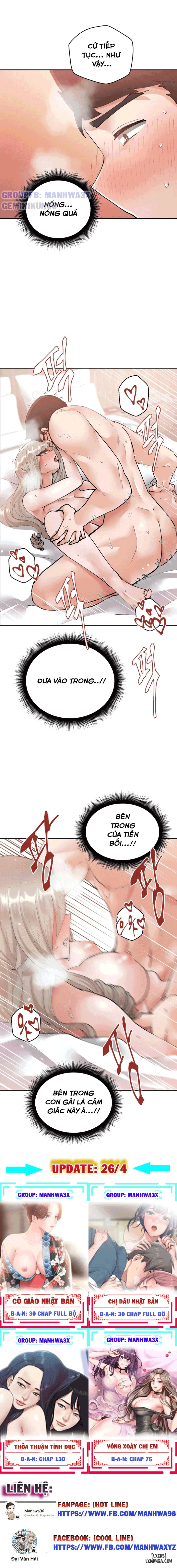 Quay Lén Làm Tình 