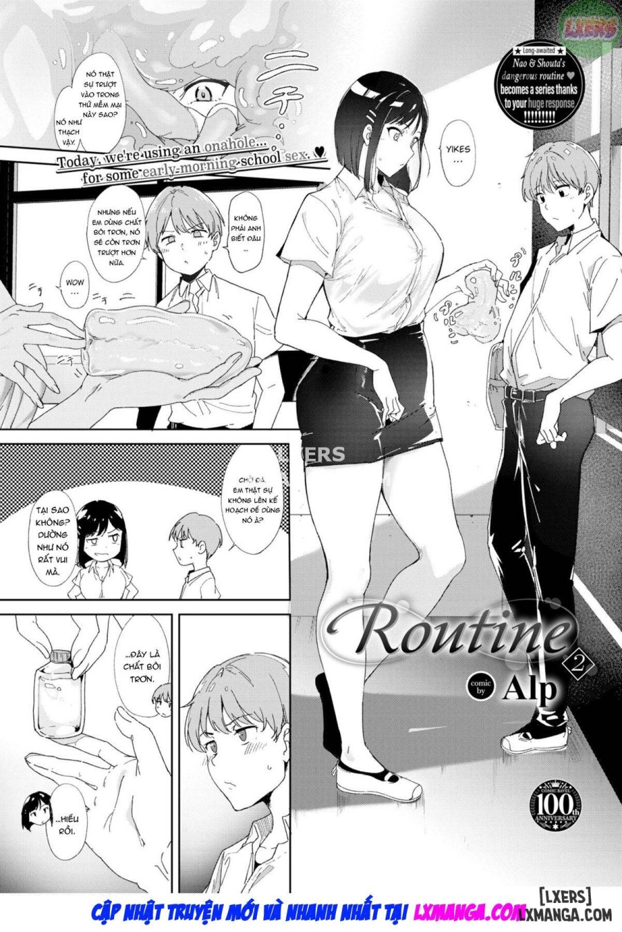 Routine 