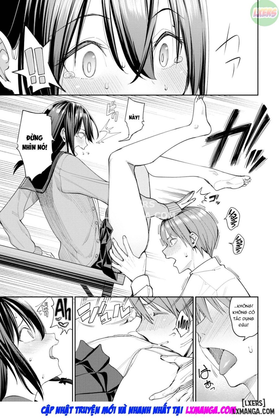 Riko's Horny Alarm 