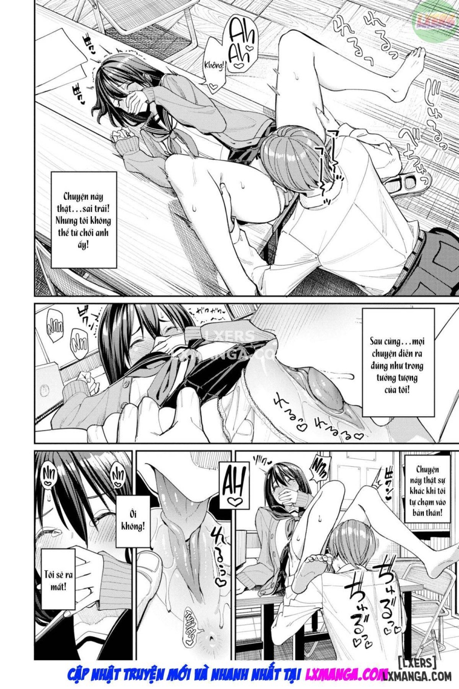 Riko's Horny Alarm 