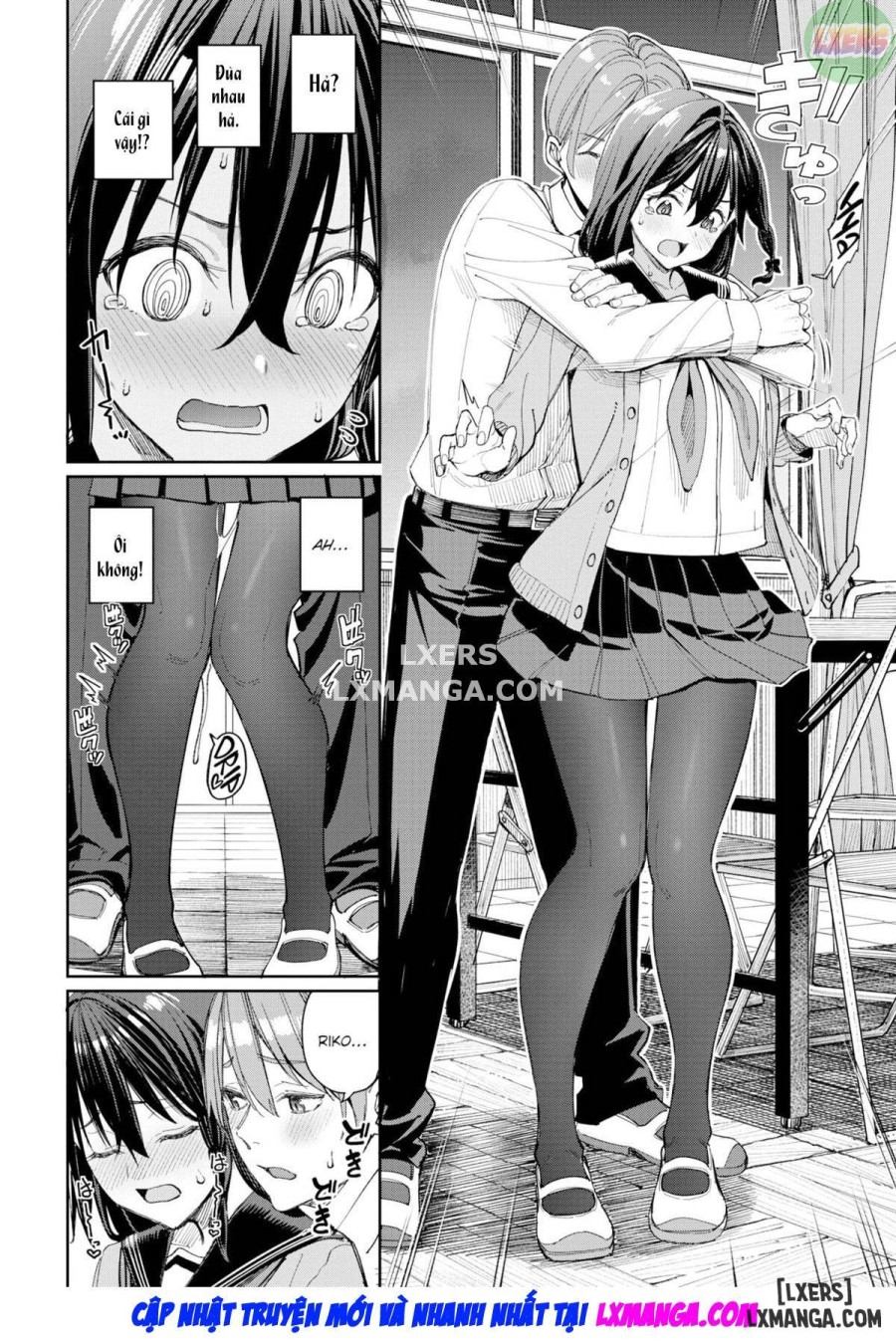 Riko's Horny Alarm 