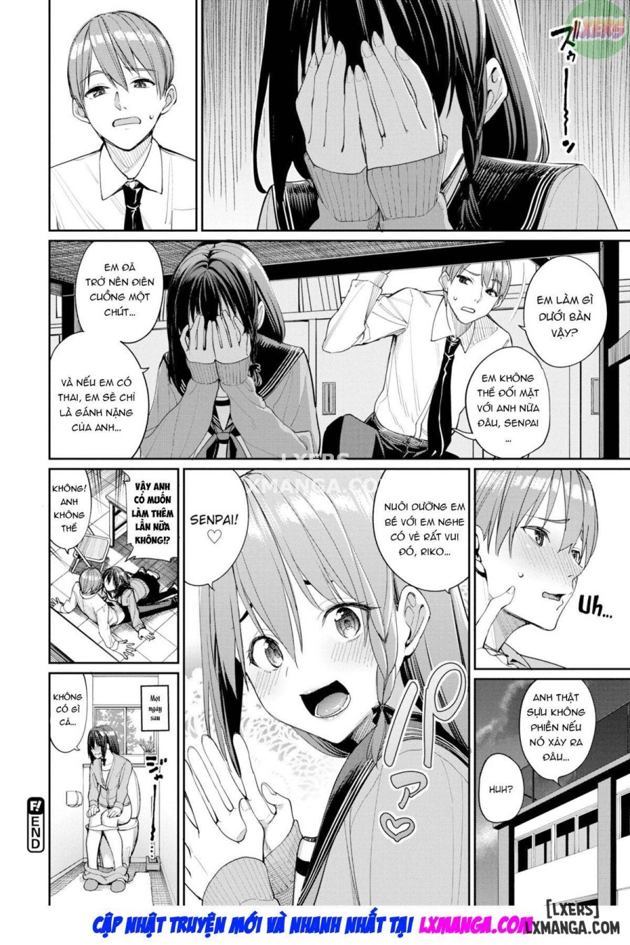 Riko's Horny Alarm 