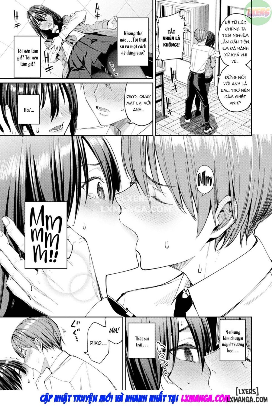 Riko's Horny Alarm 