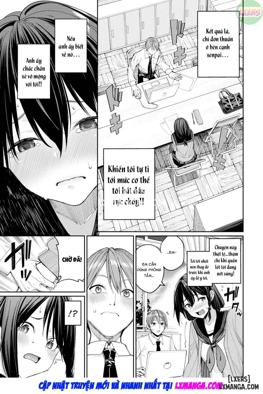 Riko's Horny Alarm 