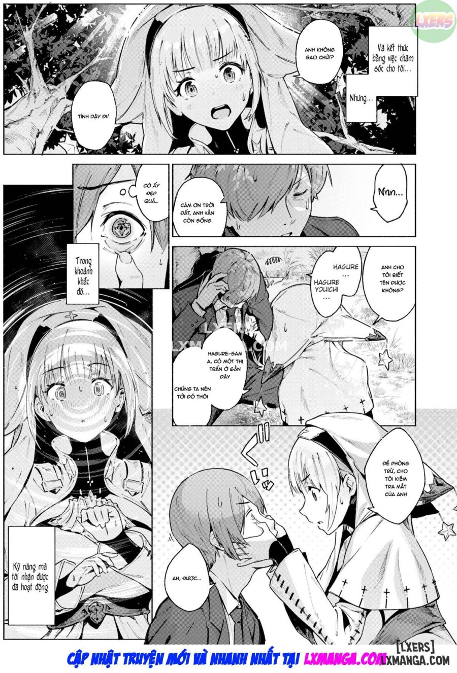 S♥EXp Chance! 